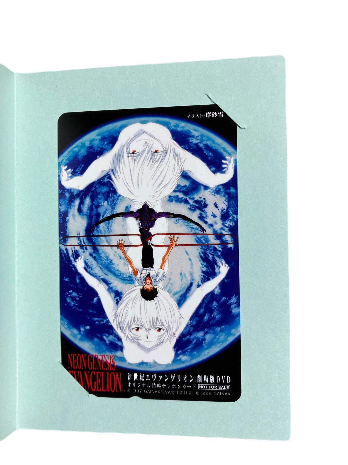 新世紀エヴァンゲリオン 劇場版 DVD 特典　カード 激レア】新世紀エヴァンゲリオン劇場版DVD 特典付き - メルカリ