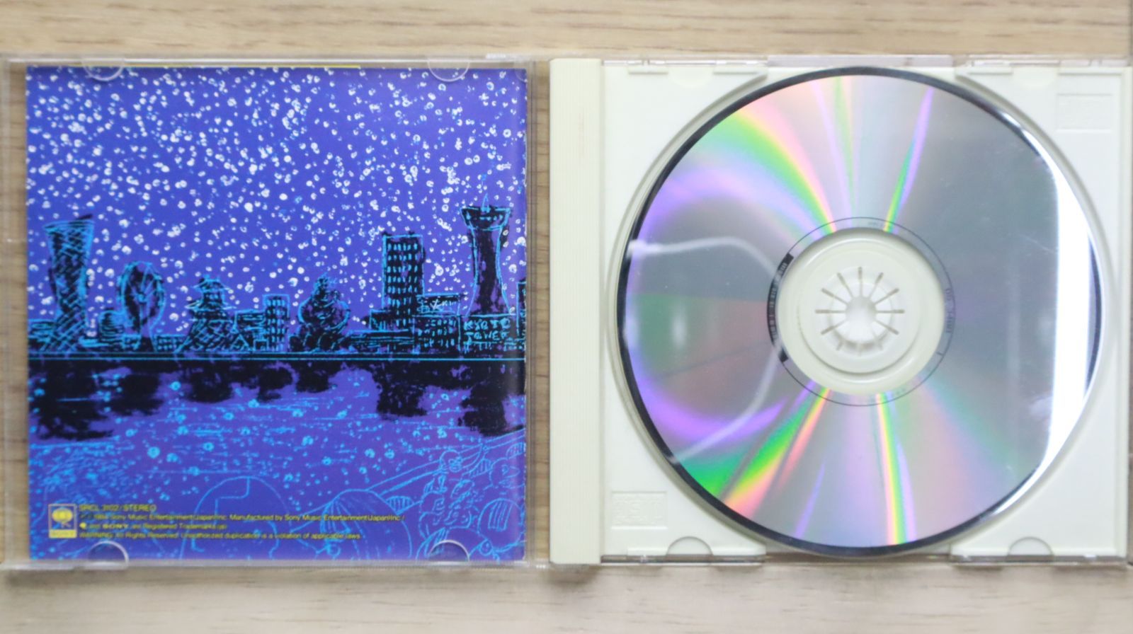 あなたにおすすめの商品 国内盤CD☆オムニバス/Various Artists□ Reggaeちゃうの 洋楽