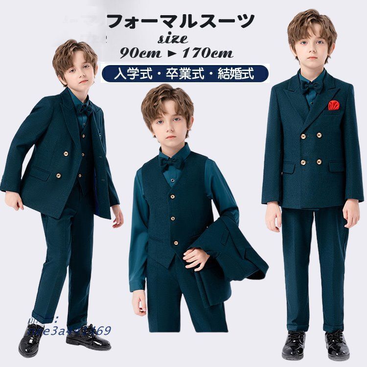 5%OFFクーポン 卒業式 スーツ 男の子 140 150 法事 170 小学生 スーツ 160 お受験 冠婚葬祭 ジュニア 子供服 結婚式 フォーマルスーツ 5点セット