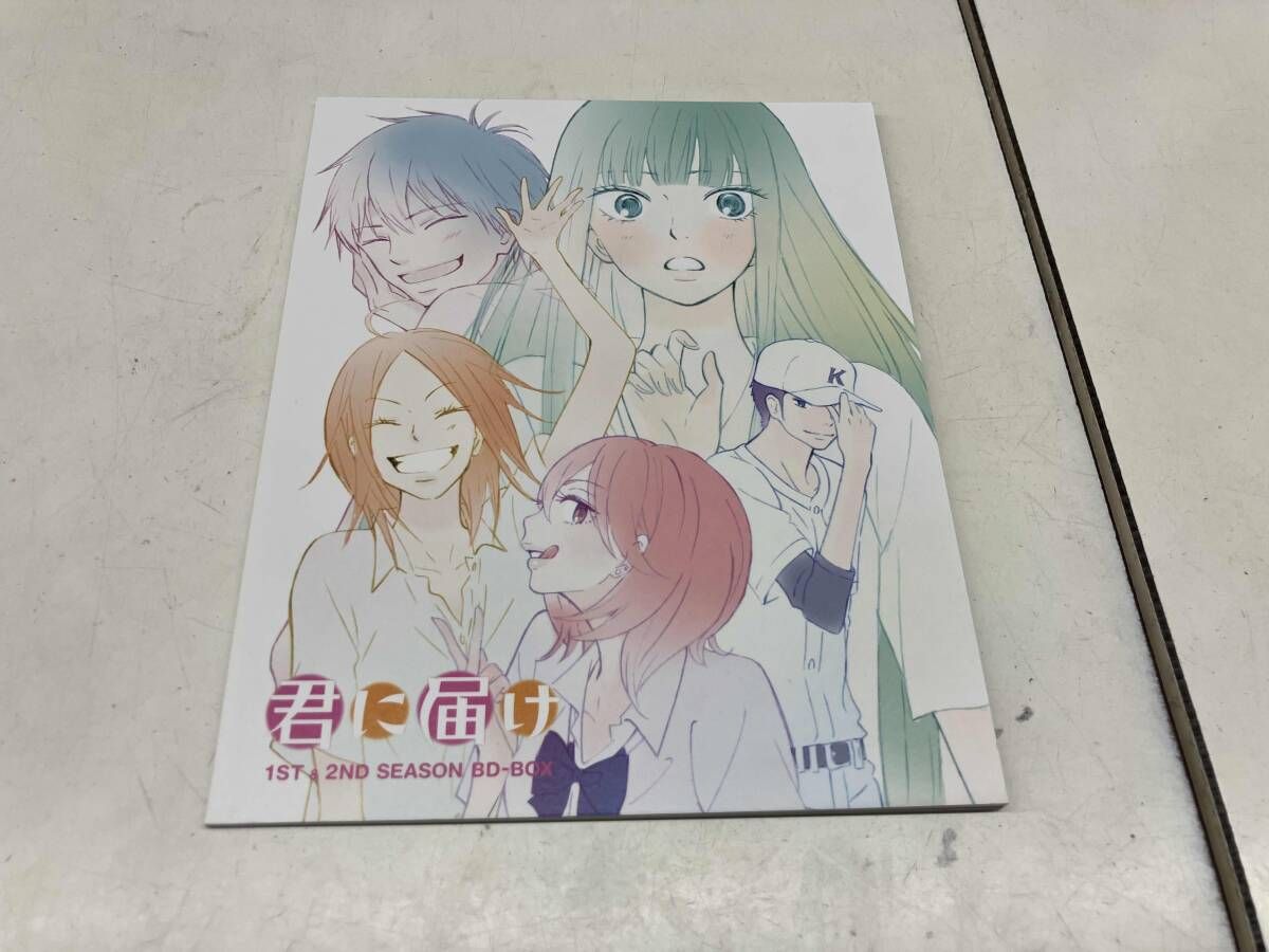 君に届け 1ST&2ND SEASON BD-BOX〈初回限定生産・8枚組〉 81NvuF+eH6L.jpg