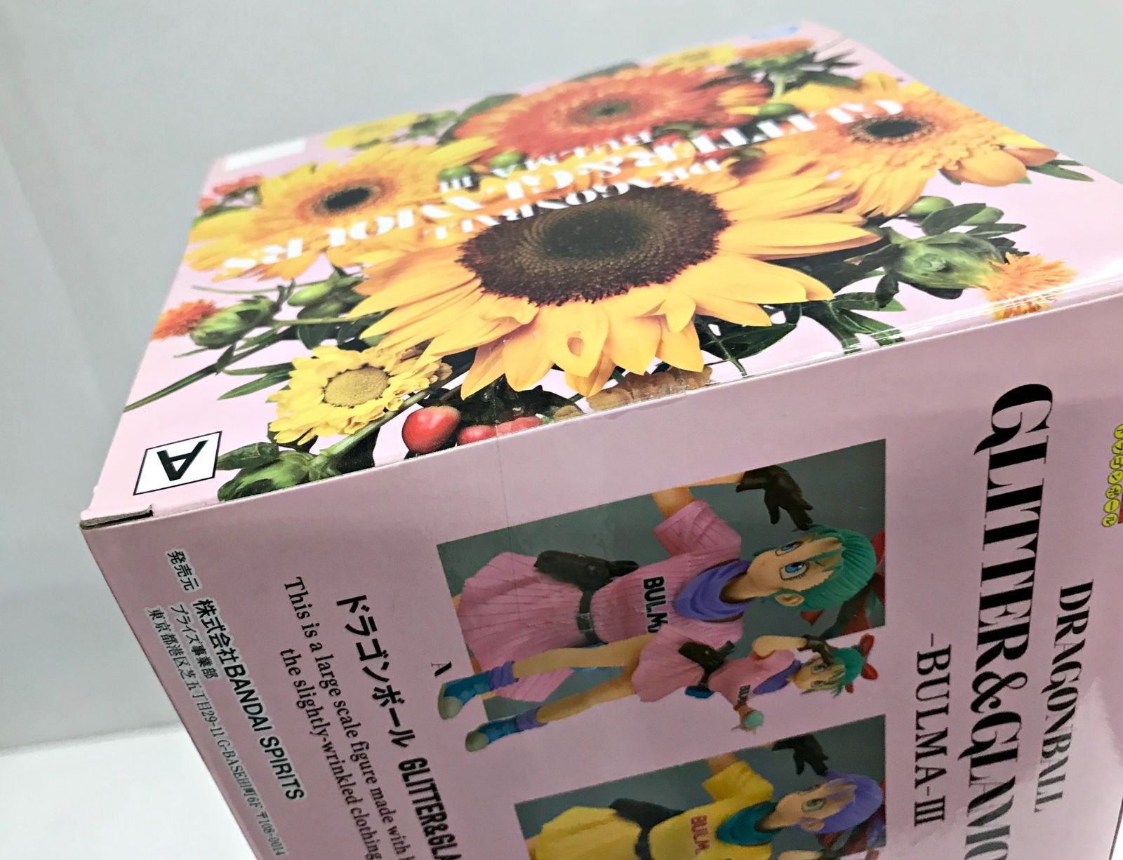 ドラゴンボール 併売品