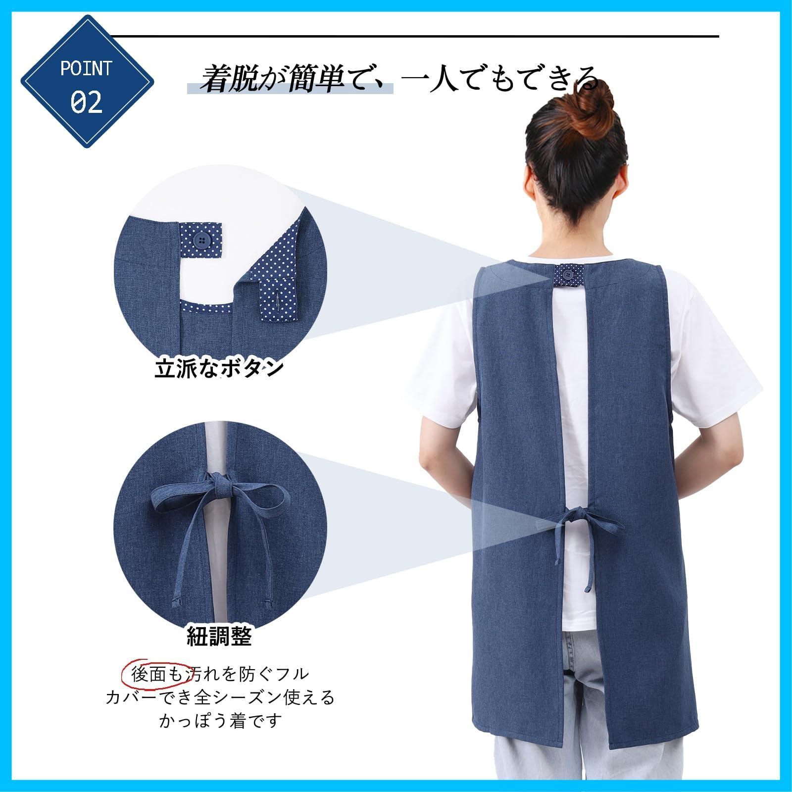 人気アイテム