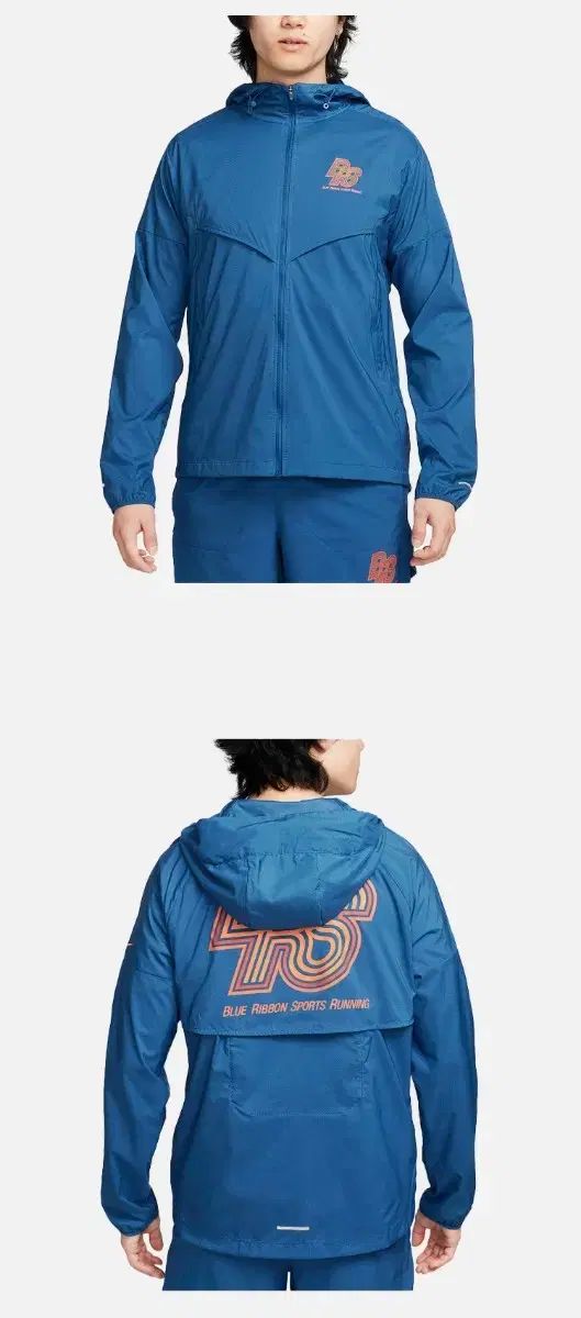 Nike ナイキ BRS ランニング ウインドブレーカー ジャケット XXL