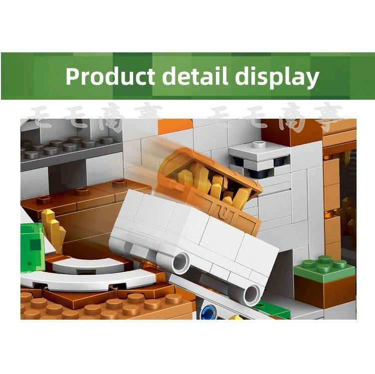 マイクラ風