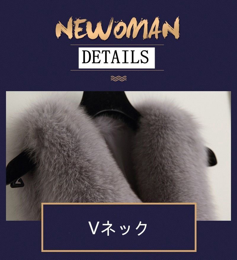 ショート
