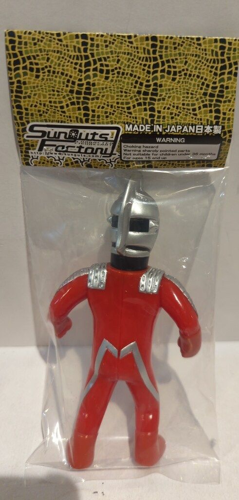 サンガッツ本舗 円谷怪獣総進撃 ウルトラセブン ウルトラ