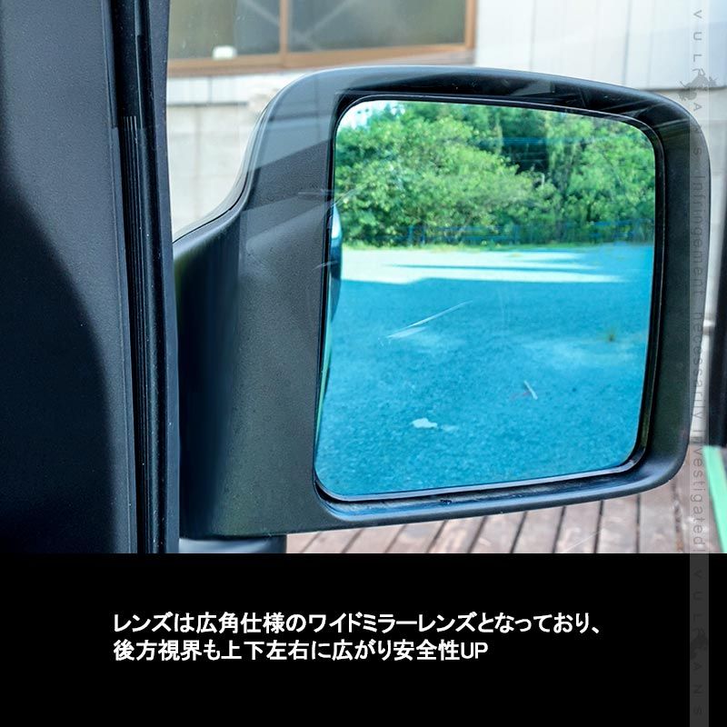 流れるウインカー
