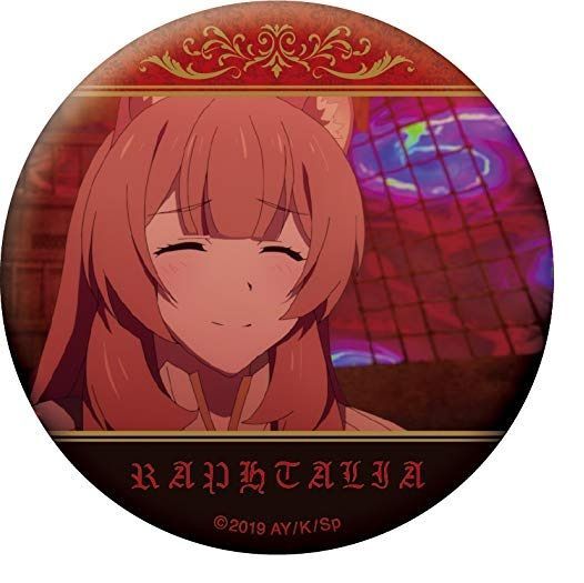 ラフタリア 缶バッジ 盾の勇者の成り上がり キャラバッジコレクション