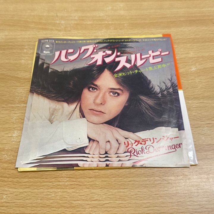 洋画レリック　レンタルノベルティー　レリックちゃん ○01)【同梱不可】リック・デリンジャー/ハング・オン