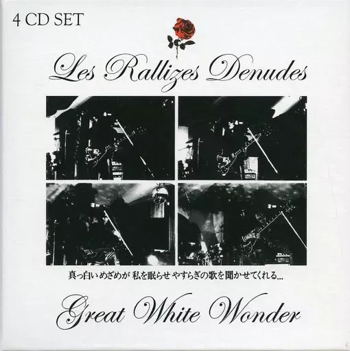 2025年最新】Rallizesの人気アイテム - メルカリ