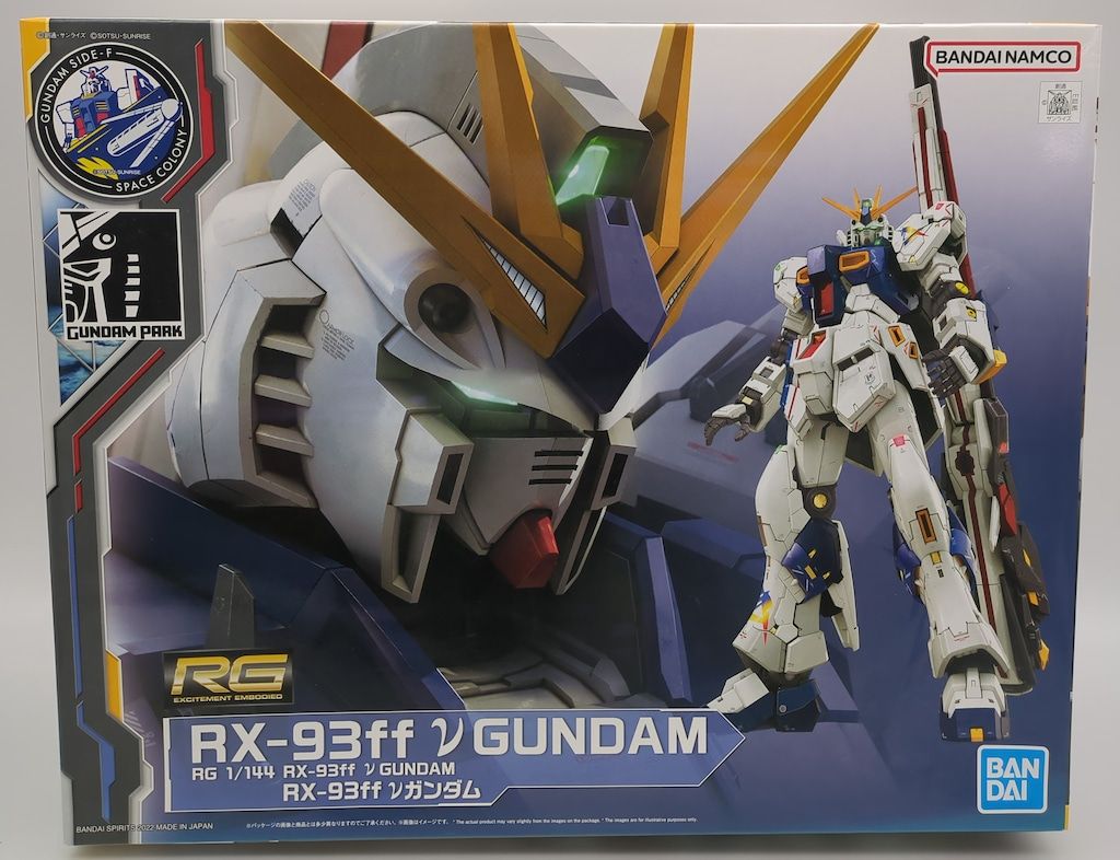 SIDE-F GANDAM
