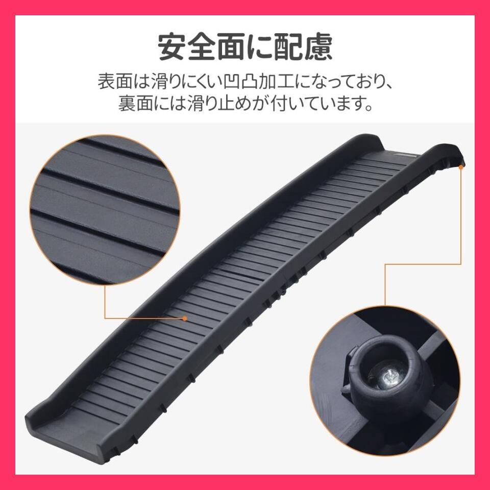 車 屋外