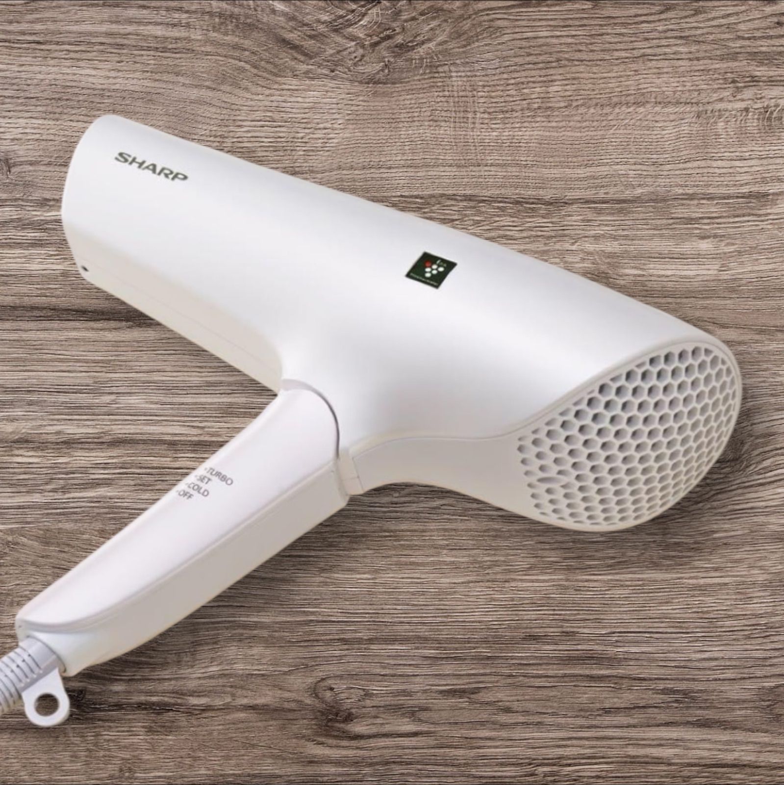 SHARP プラズマクラスター ドライヤー IB-RP7-W 楽天市場】シャープ プラズマクラスタードライヤー IB-RP7-W ホワイト
