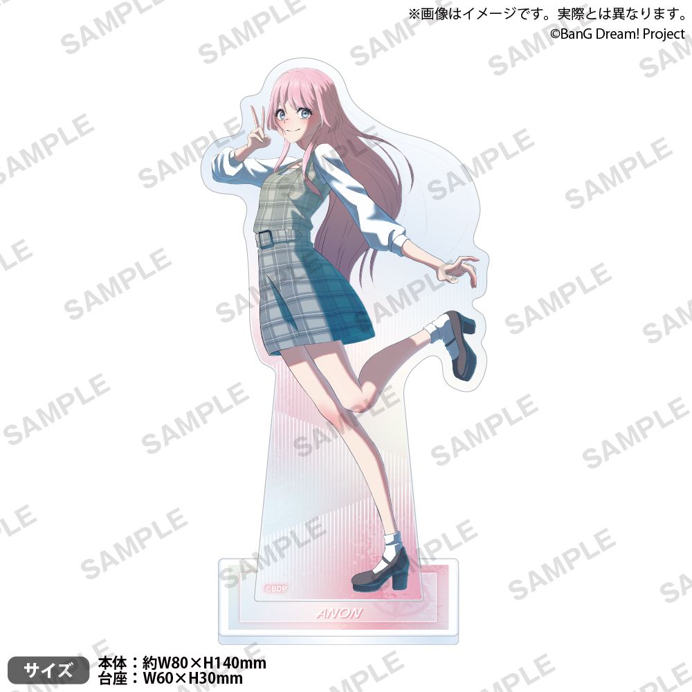 新品/公式】BanG Dream! It's MyGO!!!!! アクリルスタンド 千早愛音