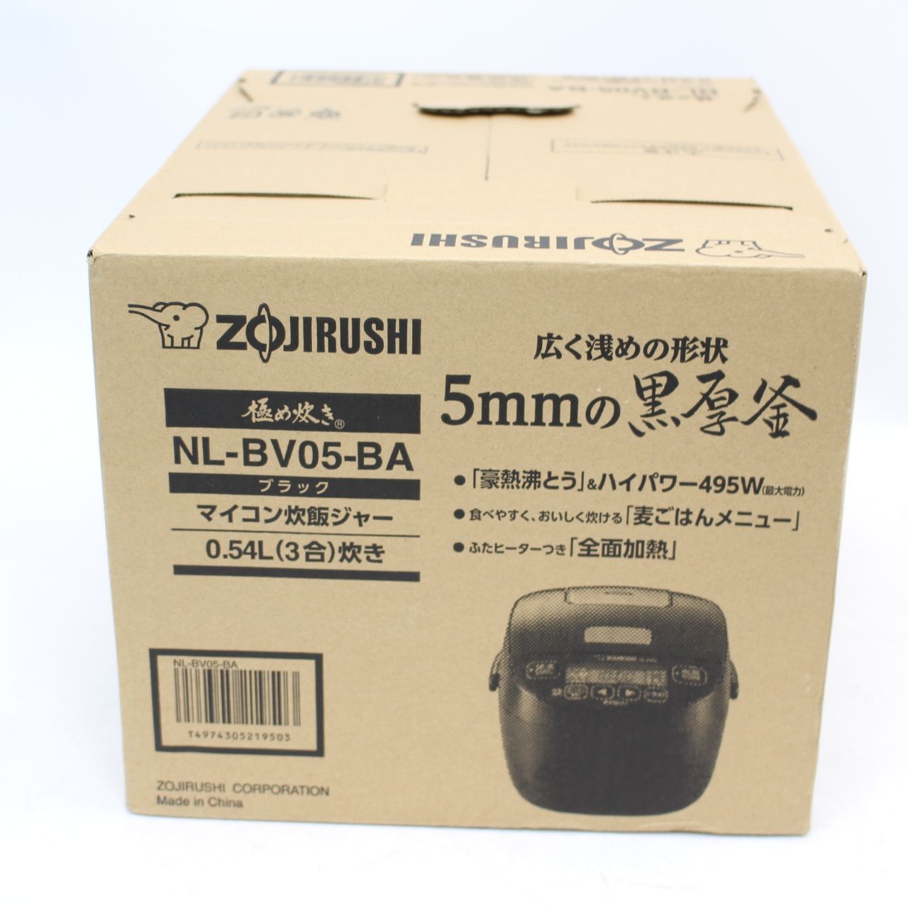 541)【未使用】象印 NL-BV05 炊飯器 0.54L BAブラック [3合 /マイコン