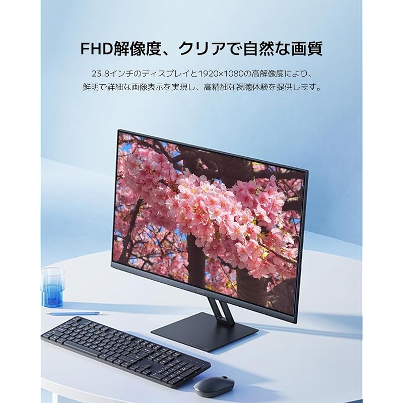 モニター A24i