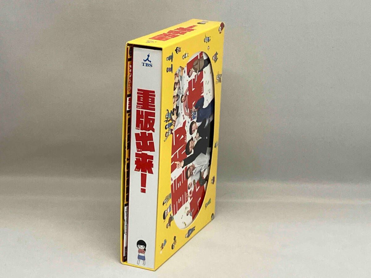 DVD 重版出来! DVD-BOX 6枚組 黒木華 オダギリジョー TBS - メルカリ