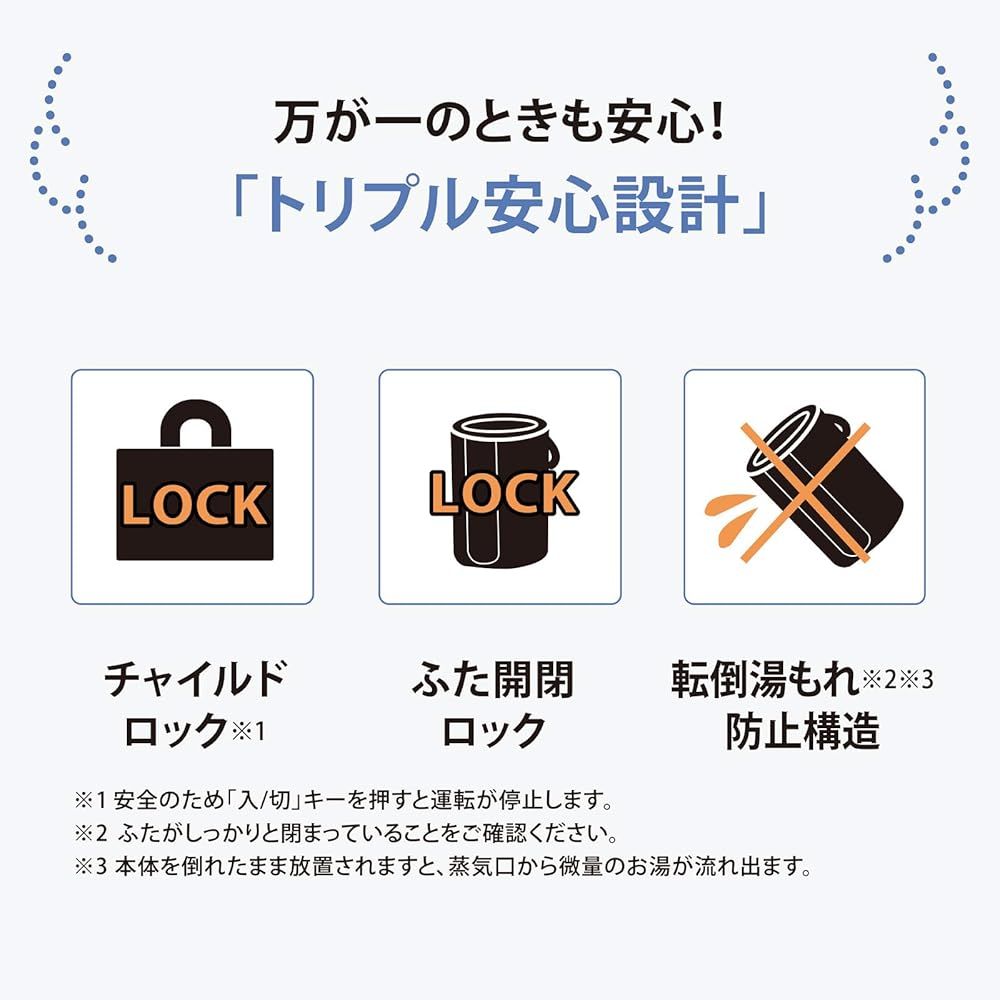 ホワイト