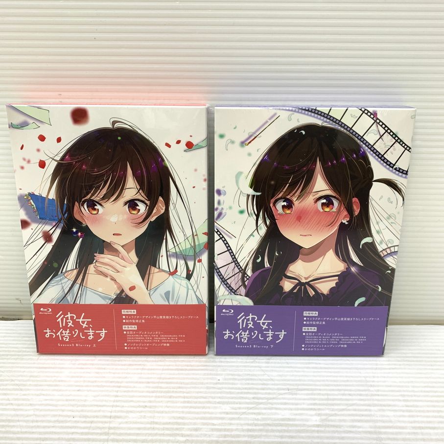 Blu-ray アニメ 彼女 お借りします 第3期 上下巻セット 009-250420-cn-25-min