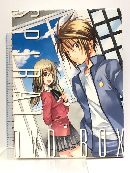 スパイラル~推理の絆~ DVD-BOX (完全生産限定版) Amazon.co.jp: スパイラル~推理の絆~ DVD-BOX (完全生産限定版