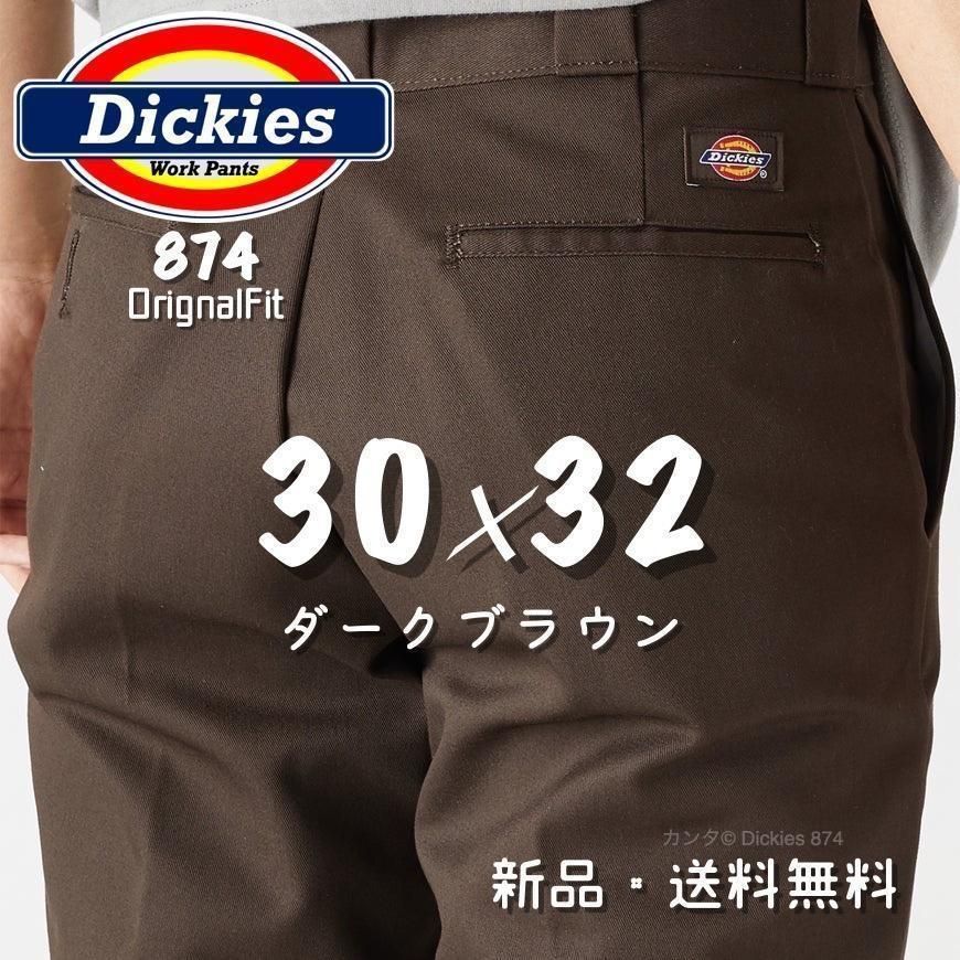 新品・送料無料】30×32 ダークブラウン ディッキーズ 874 ワークパンツ 