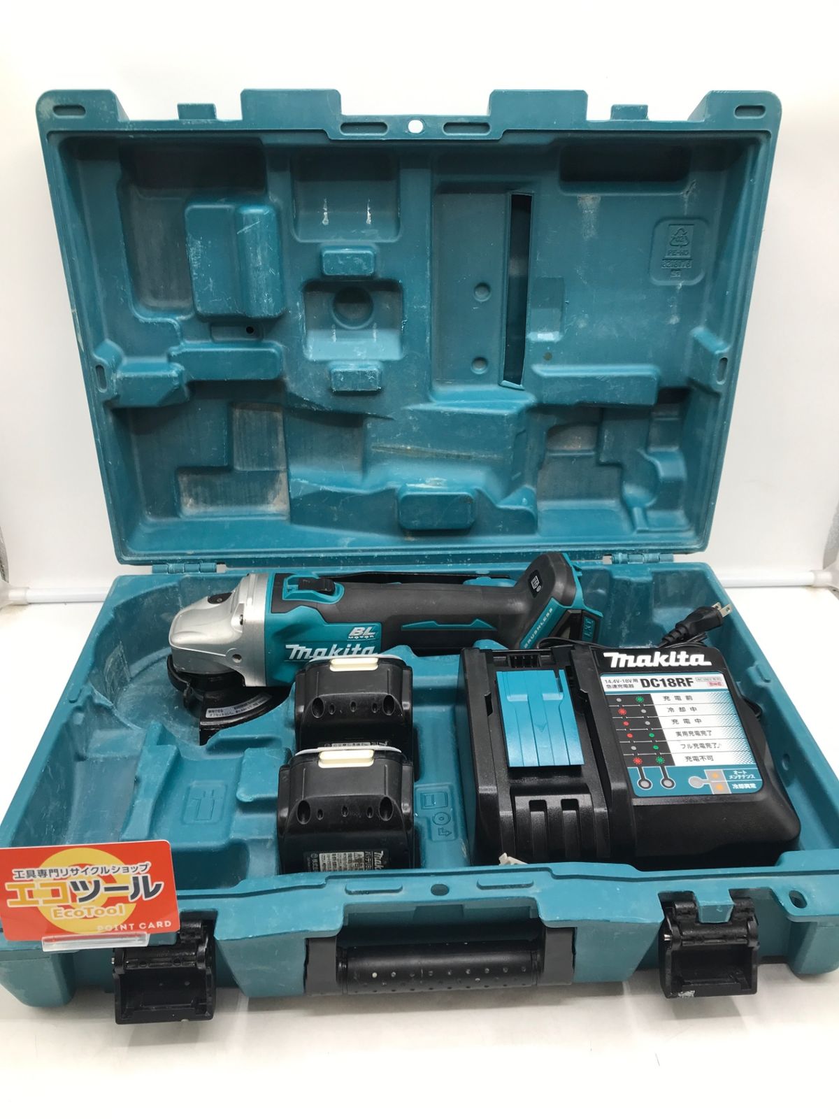品 Makita|マキタ 100mm18V充電式ディスクグラインダ GA404DRGXN ITF9KQSU3GLO エコツール岡崎岩津店 M02