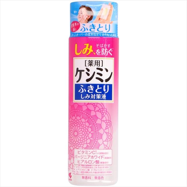 まとめ買い-24点セット ケシミンふきとりしみ対策液 160ml 小林製薬 化粧水 ローション