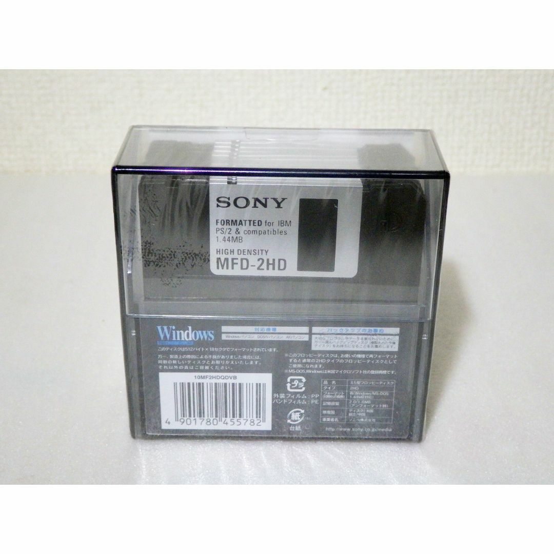 新品未開封】SONY Windows 3.5インチフロッピーディスク 40枚入