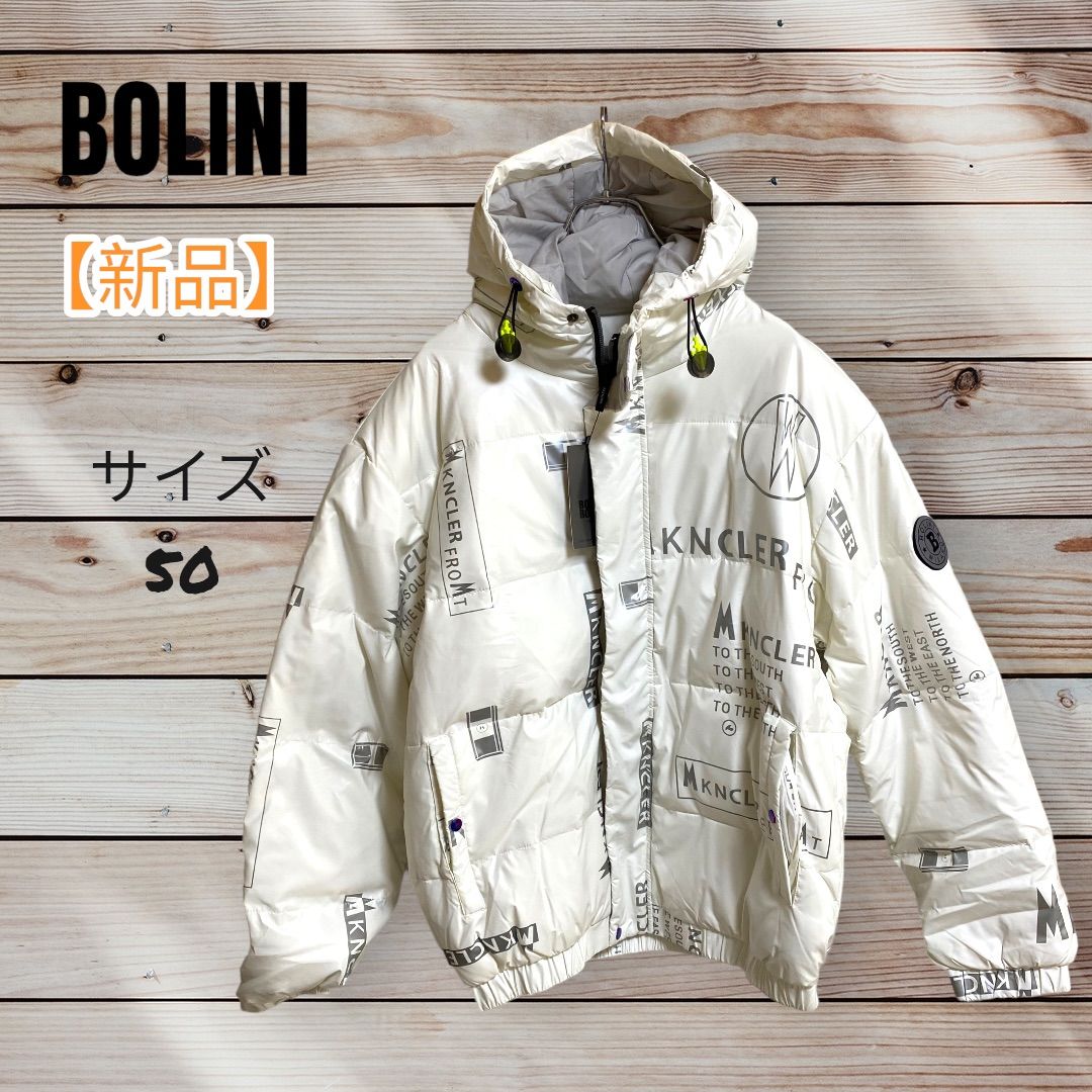 【新品未使用】ダウンジャケット　BOLINI イタリアミラノ　冬物先取り　ホワイトダックダウン　ジャケット