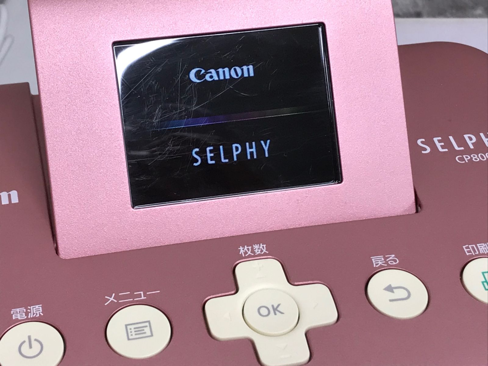 Canon SELPHY セルフィー CP800 ブラック