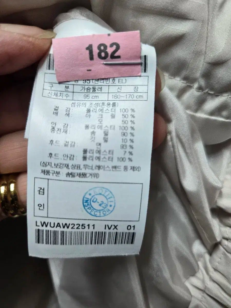 JACK NICKLAUS ジャック ニクラス ロゴ ジャカード レディース ダウン アウター 95 SIROKUMA-CORPORATION_COM