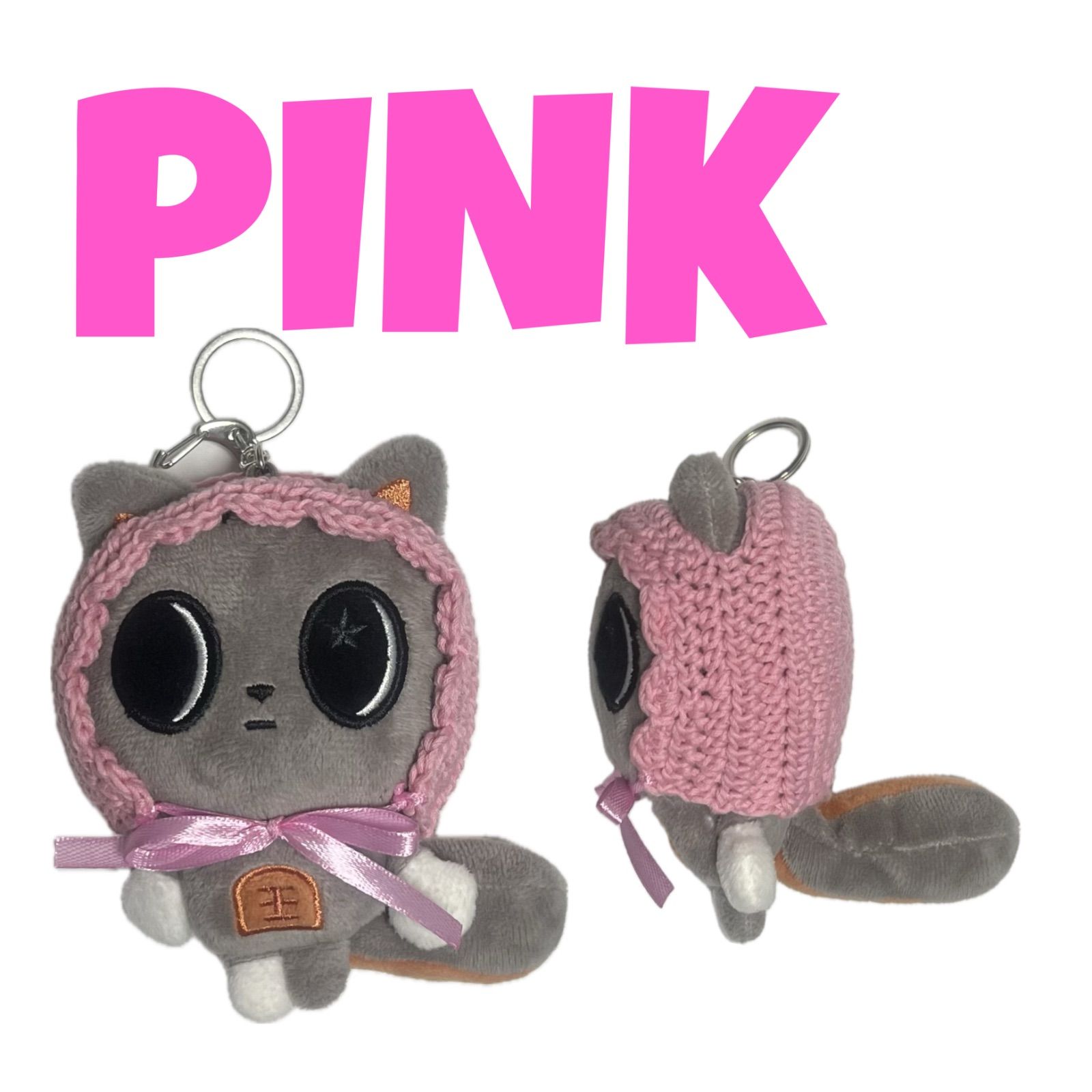 TXT プルバトゥ ダゴニャン ボンネット ぬい服 ハンドメイド
