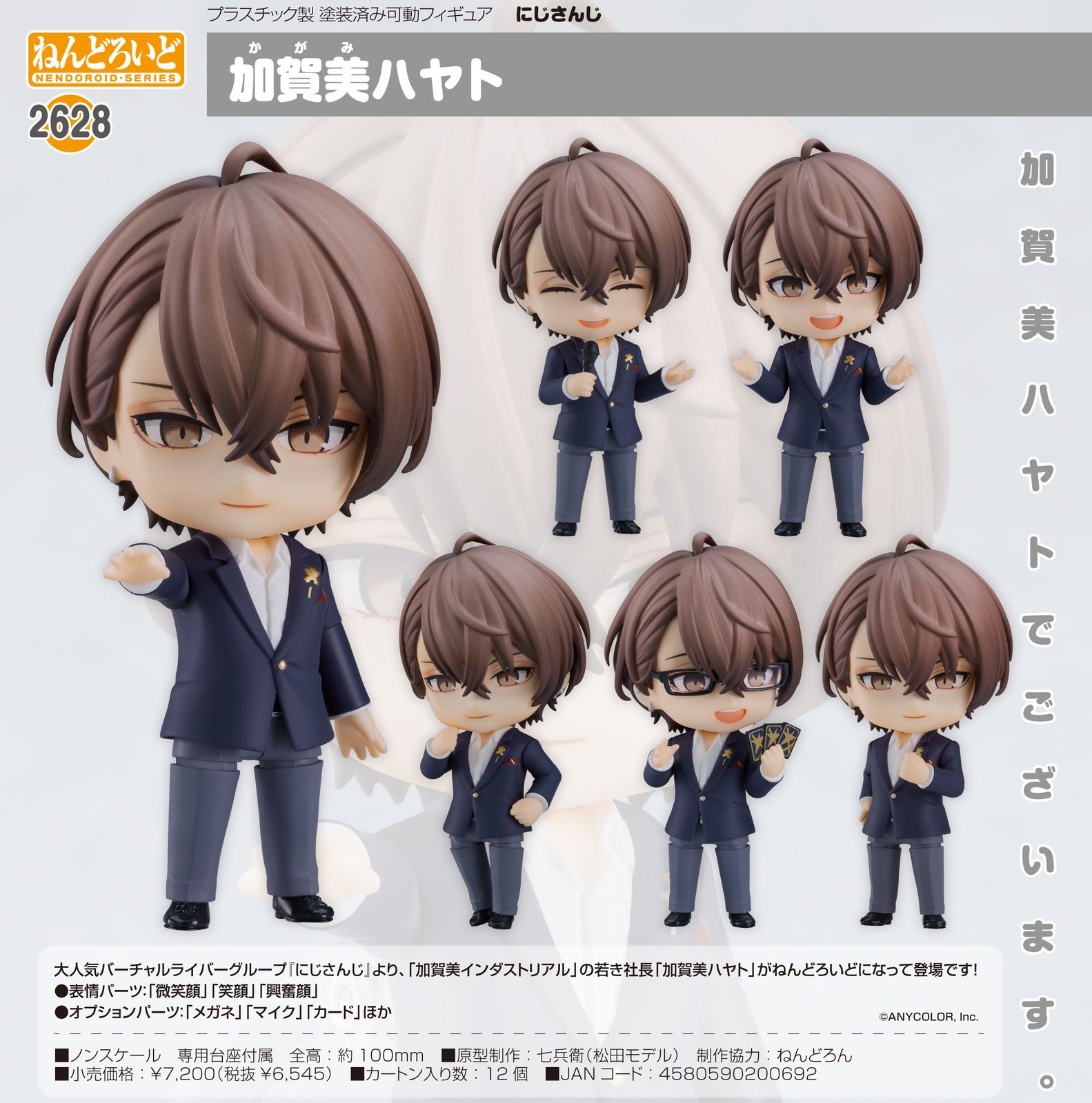 中古】 ザ・ゴルフ イラスト版 4 基礎からのゴルフ道場 (プレイ
