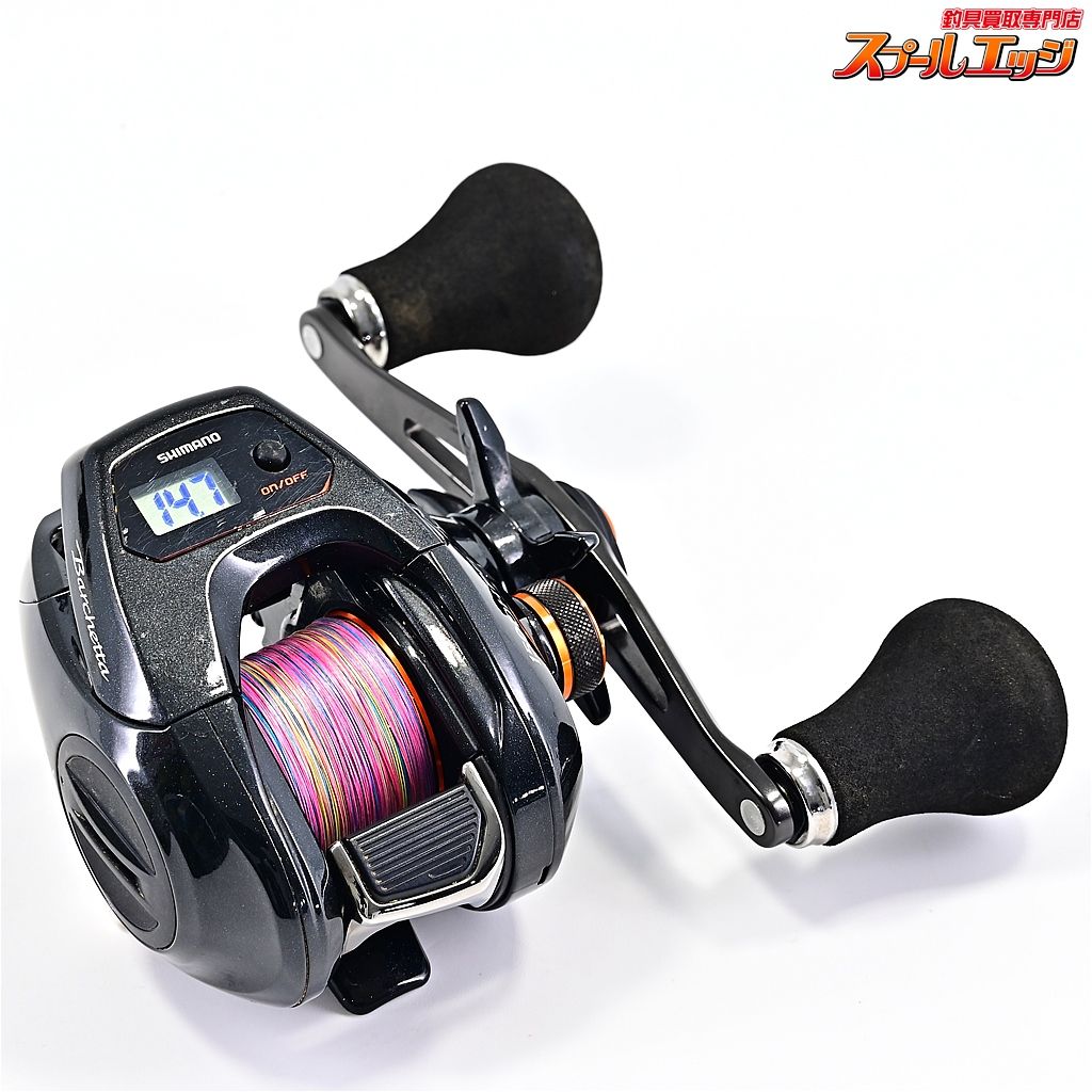 シマノ 21バルケッタ 150DHPG SHIMANO Barchetta m39515 HRDEVELOPMENT_JP