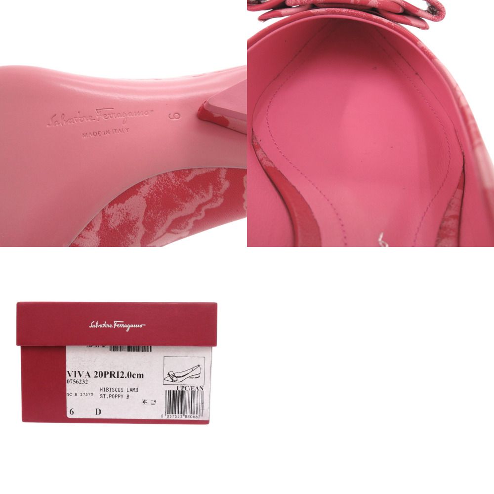 Salvatore Ferragamo フェラガモ VIVA パンプス フラット 未使用 サルヴァトーレフェラガモ VIVA フラットシューズ ハイビスカス