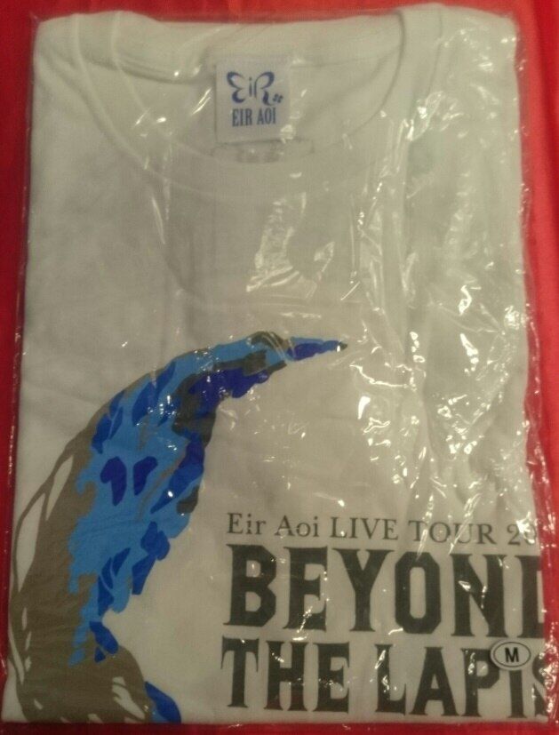 Eir Aoi LIVE TOUR2015 -BEYOND THE LAPIS- 藍井エイル Tシャツ(ホワイト) Mサイズ　藍井エイル