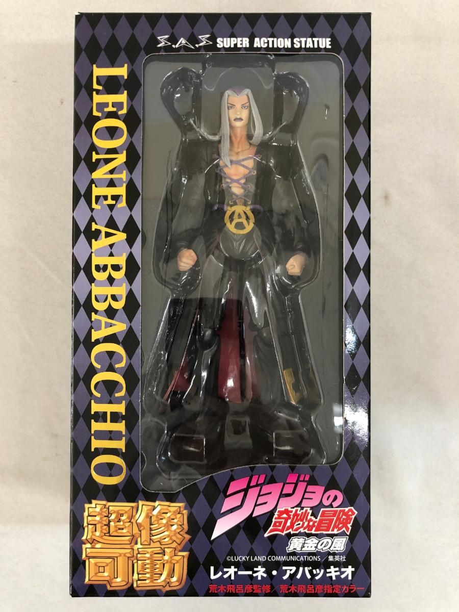 JOJO - 超像可動 ジョジョの奇妙な冒険 第五部 58. レオーネ・アバッキオ 超像可動「ジョジョの奇妙な冒険」第五部 58.レオーネ