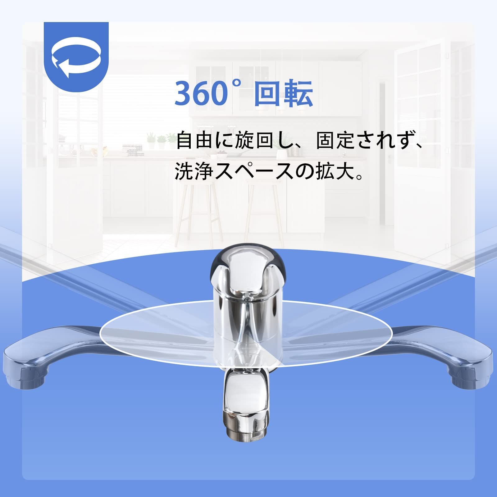 日本語の取り付け説明書付き