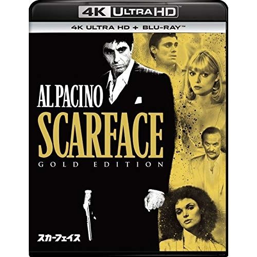 BD | アル パチーノ | スカーフェイス 4K Ultra HD Blu-ray Blu-ray