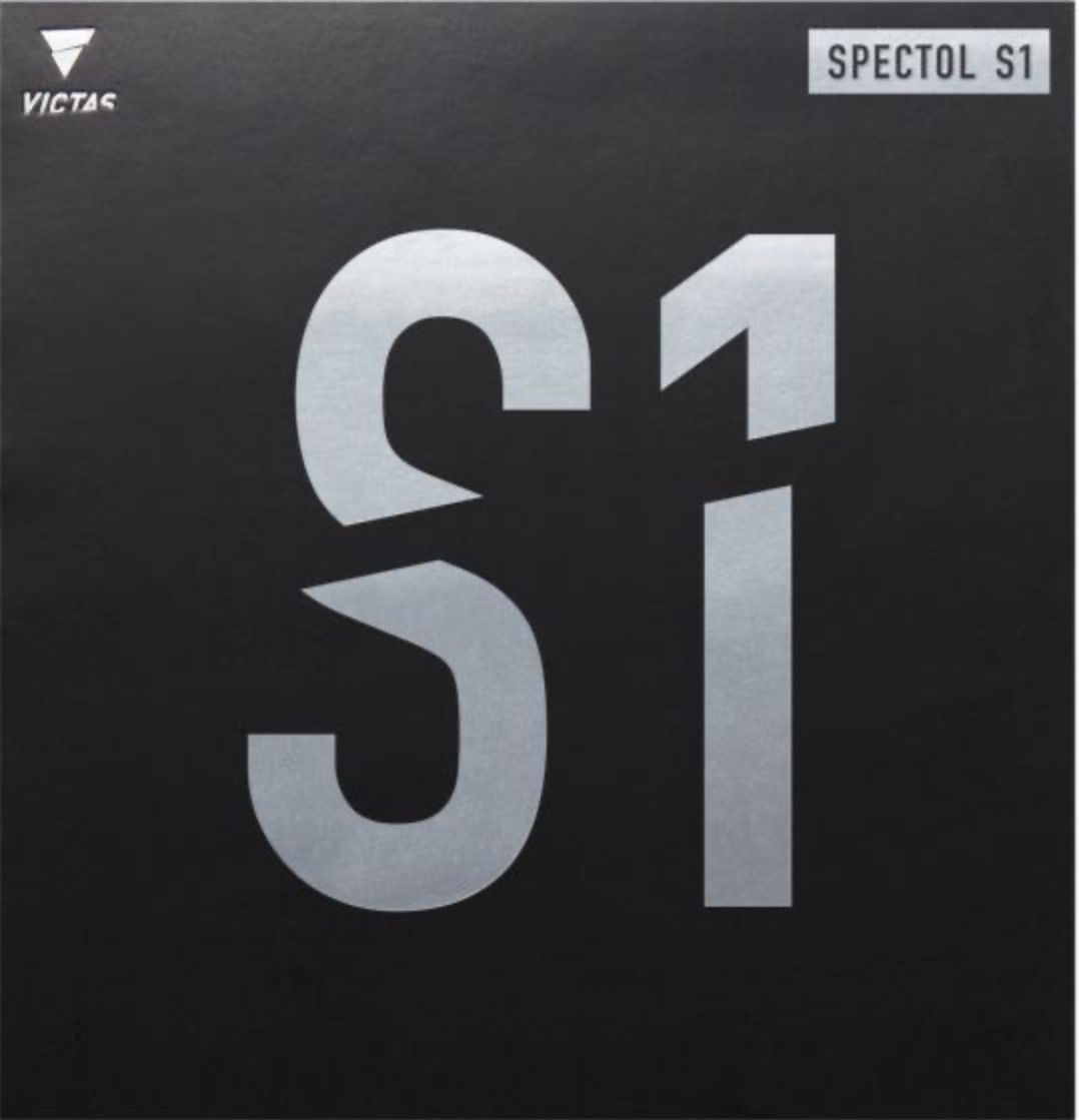 SPECTOL S1 210010