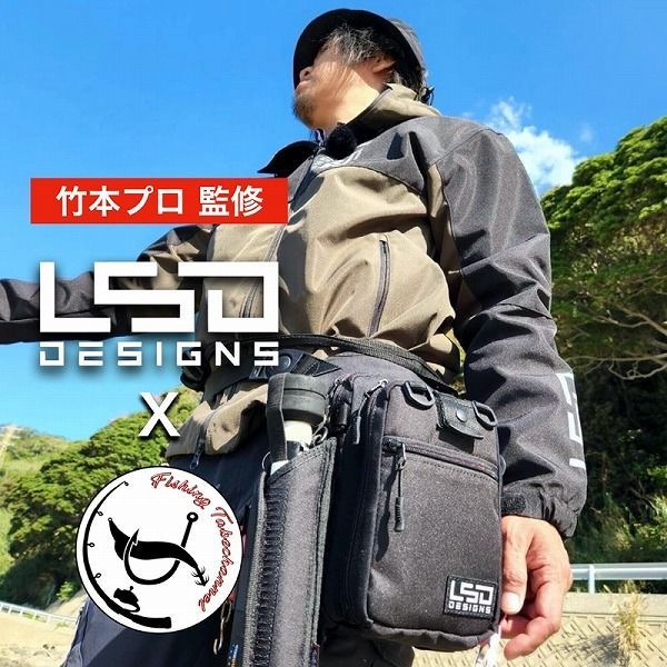 エギングバッグライトプロ