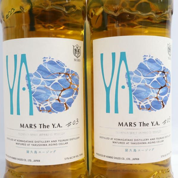 2本セット】マルス The Y.A. #03 屋久島エージング 700ml 51