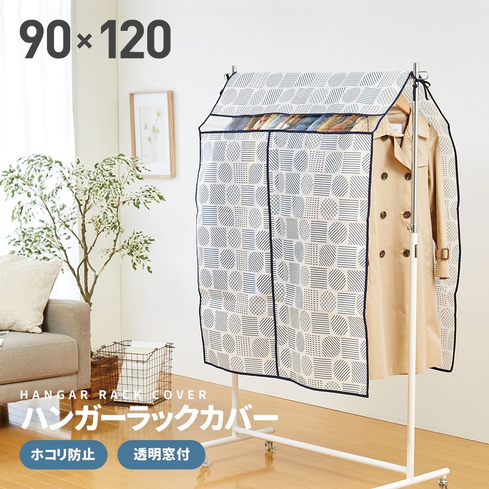 テレビ台 ウォールナット無垢材 幅150cm 高さ40cm 引き出し付き 天然木 