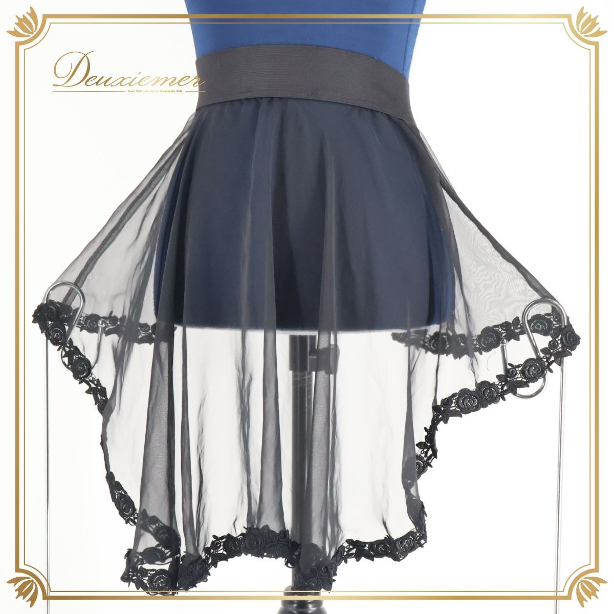 チャコットロイヤルダンススカート チャコット ロイヤルダンス