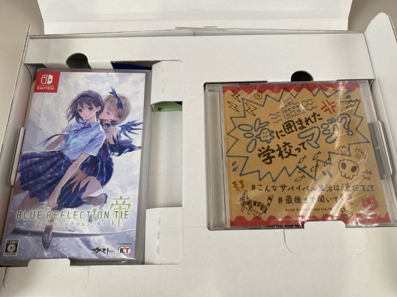 Switch  BLUE REFLECTION TIE/帝 プレミアムボックス　ゲオ限定版