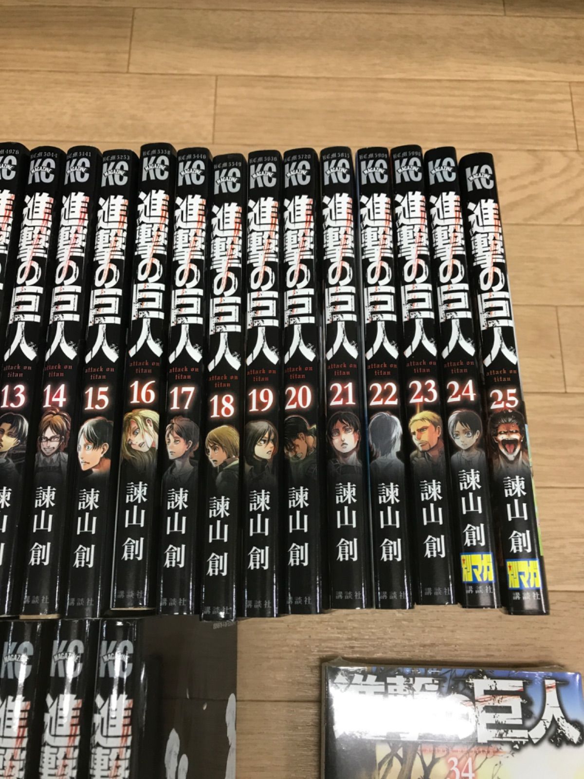 ☆②進撃の巨人 1巻～34巻 全巻セット 諌山創《HU21B》 - メルカリ