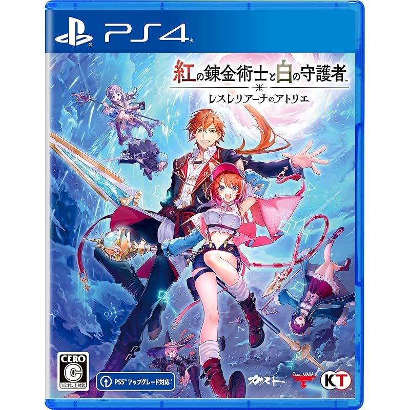 PS4 紅の錬金術士と白の守護者 ~レスレリアーナのアトリエ~