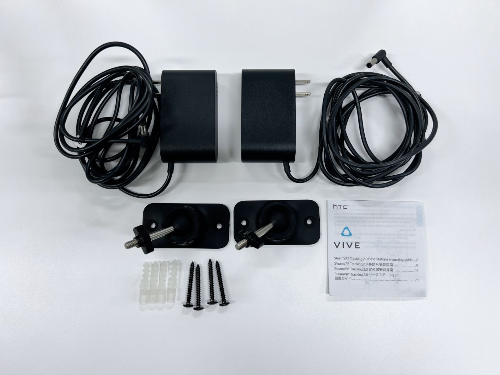 ② 【人気商品・動作多少不安定】HTC Base Station 2.0 VIVEベース