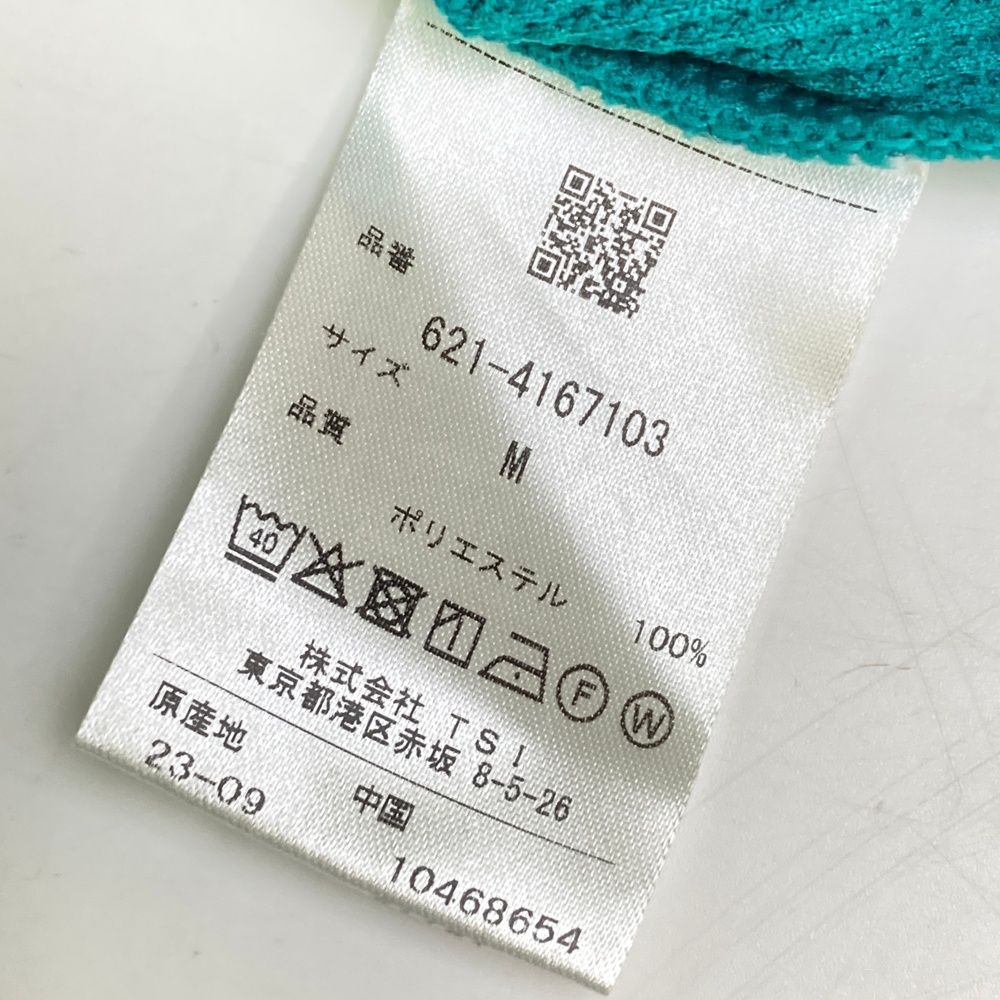 サイズ：M PING ピン 2024年モデル ハイネック 半袖Tシャツ  グリーン系 [240101497815] ゴルフウェア メンズ ストスト サイズ：M PING ピン 2024年モデル ハイネック 半袖Tシャツ