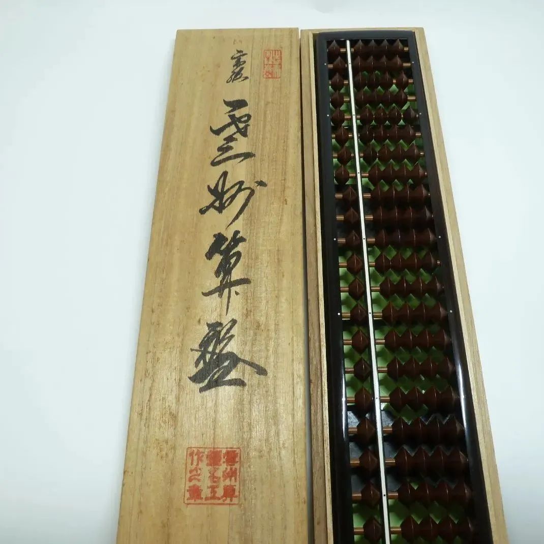 時代提げ物 人物根付 天然素材 在銘【算盤お稽古】高さ約4.1cm 重さ約34ｇ Yahoo!オークション -「根付 提げ物」の落札相場・落札価格